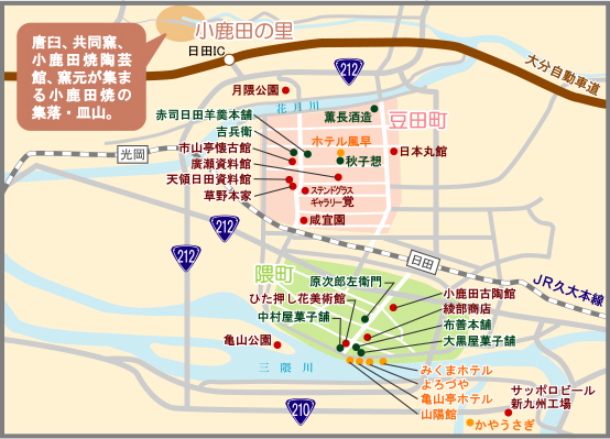 日田市への地図