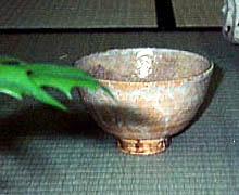 萩茶碗
