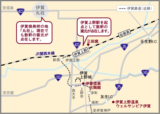 伊賀市への地図